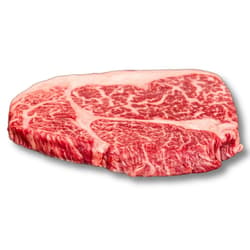 Grasland Wagyu Prime Rib aus Deutschland
