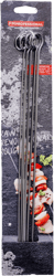 Fackelmann Grillspieße 35cm