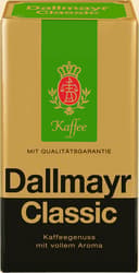 Dallmayr Classic ground