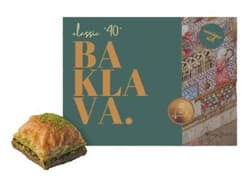 EFENDI Classic "40" Baklava