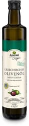 Alnatura Bio Griechisches Olivenöl