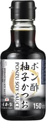 SHIBANUMA Ponzu Sojasauce mit Yuzusaft