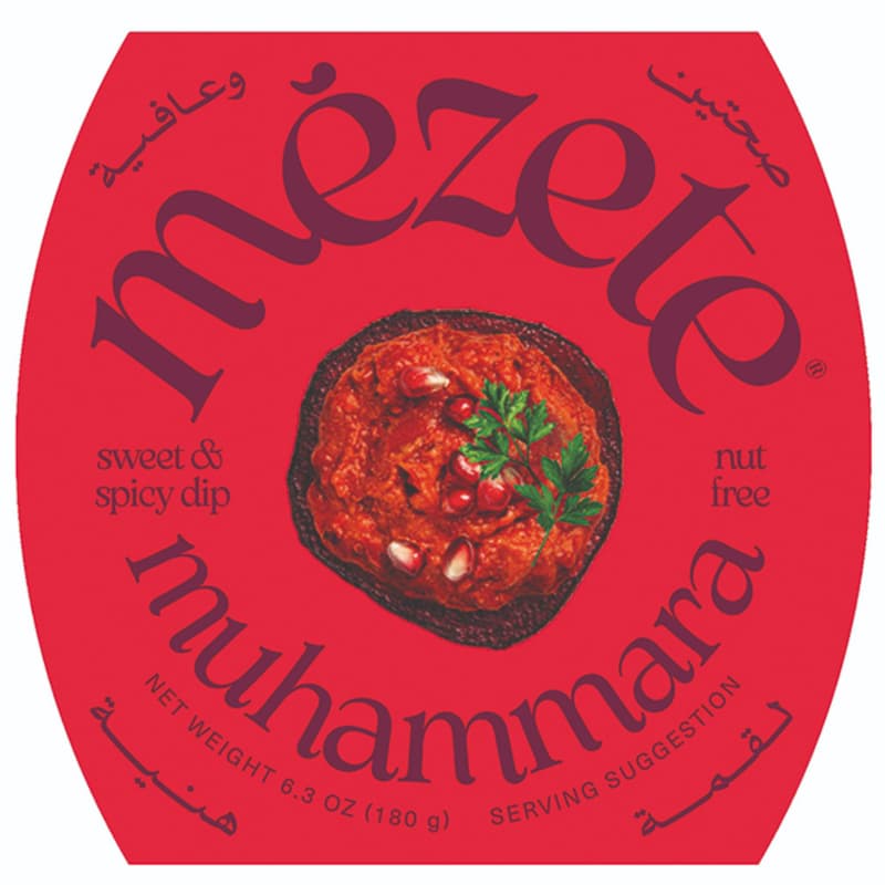 Mezete Gourmet Muhammara 