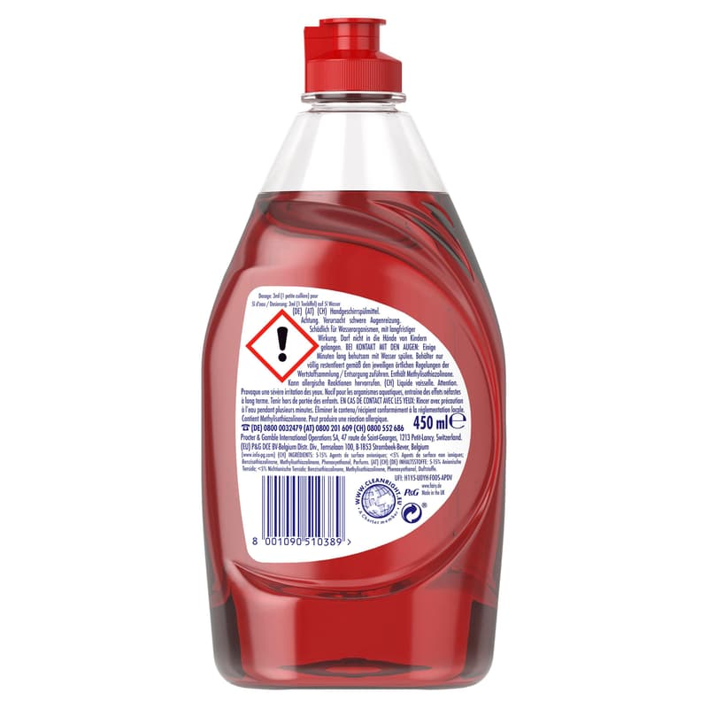 Fairy Dishwashing Liquid Concentrate Pomegranate