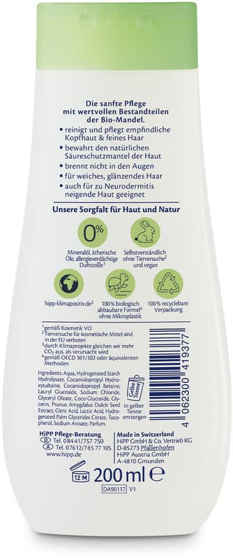 HiPP Babysanft Baby Shampoo From the 1st day of life