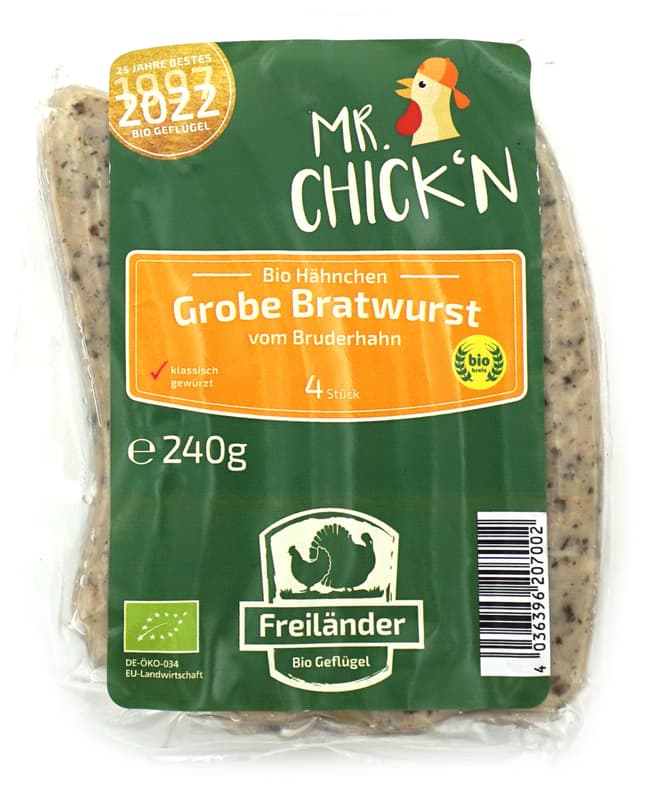 Brothercock - Coarse grained frying Sausage, 3 x 80 g, vac. sealed