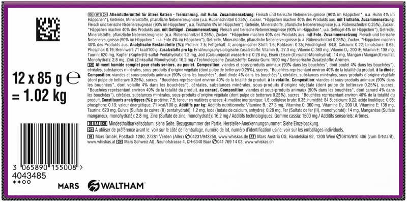 Whiskas Multipack Senior 7+ Pouches Poultry Selection 4 Varieties Chicken, Duck, Poultry, Turkey in Jelly 12x85g