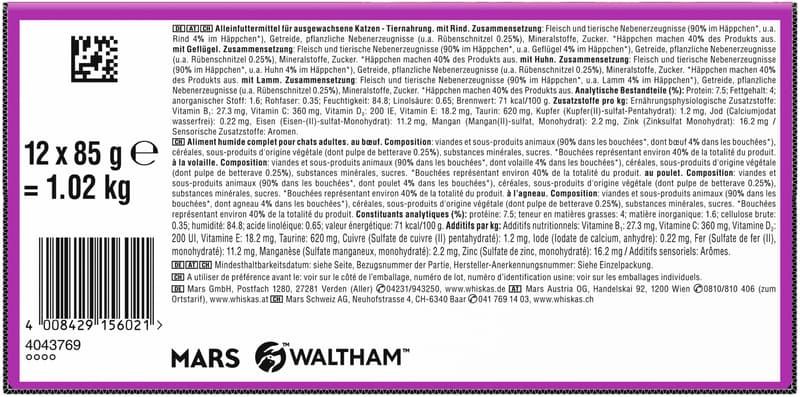 Whiskas Multipack 1+ Pouches Classic Selection 4 Varieties Beef, Chicken, Lamb, Poultry in Sauce 12x85g
