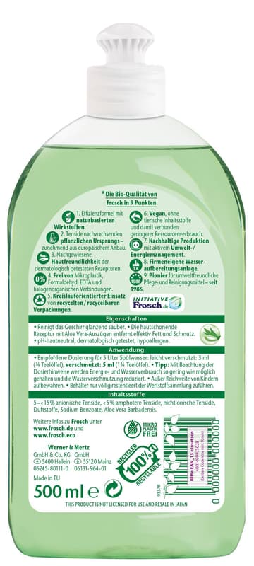 Frosch Sensitive Dishwashing Liquid Aloe Vera 500 ml