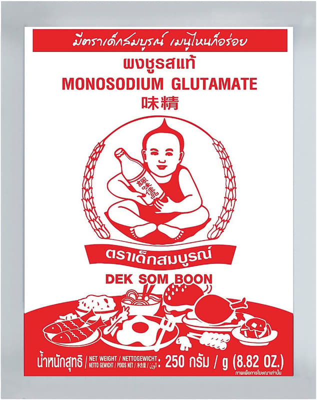 Healthy Boy Glutamat