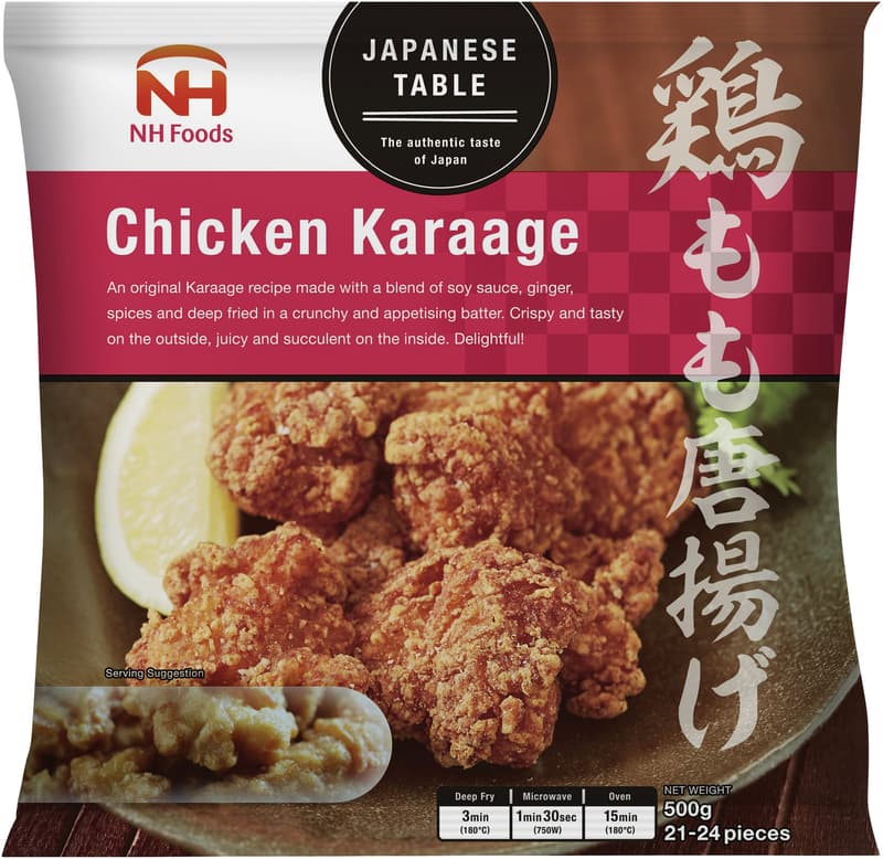 JAPANESE TABLE Chicken pieces, Karaage, pre-fried, Japanese style