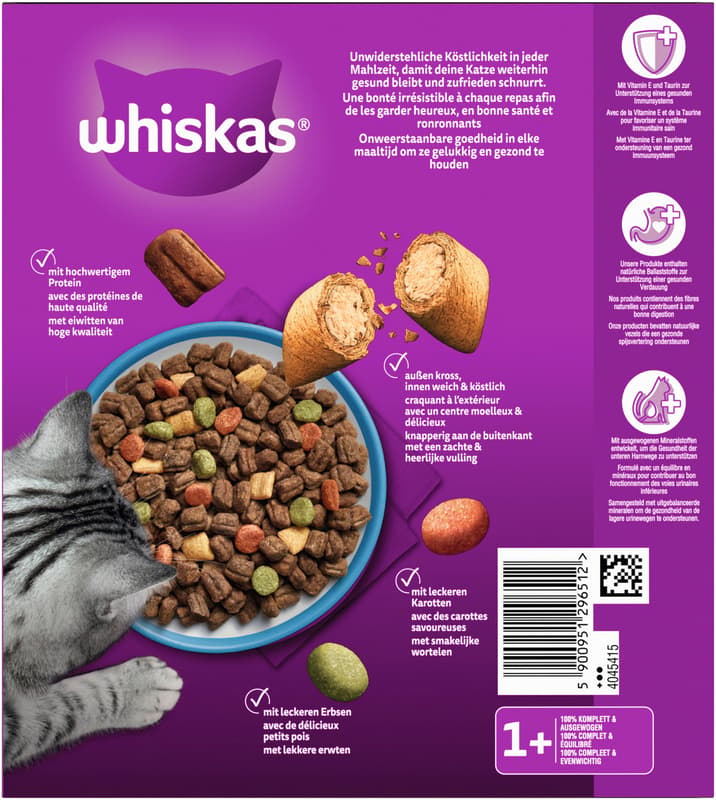 Whiskas dry food 1+ with tuna