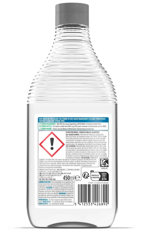 rinse aid