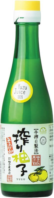 YUZUYA Yuzu juice