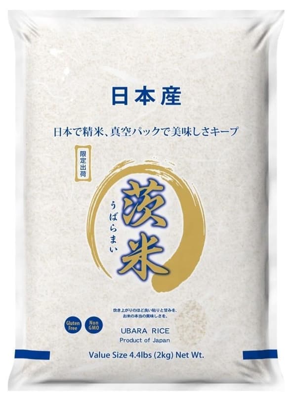 Ubara Japanischer Reis