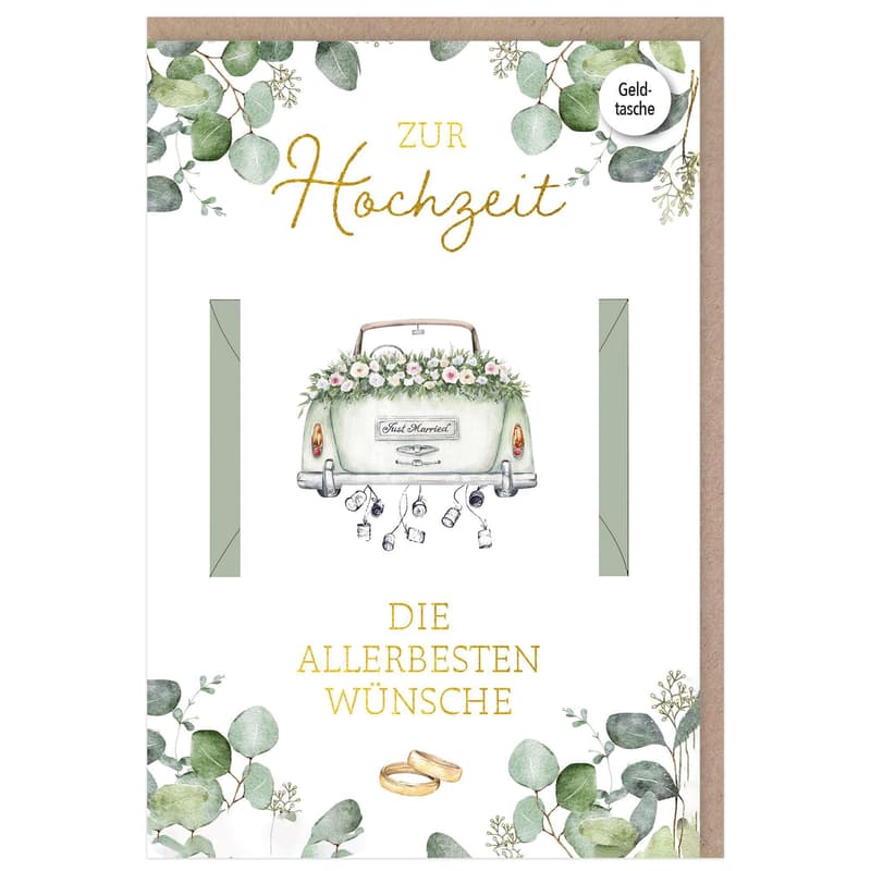 Greeting Card 11.5x17 cm "Wedding Money Gift"